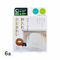 COGIT POWER BIO 可掛式長效除臭防霉貼片盒, BIO強效版, 環保無害, 附掛勾, 6盒