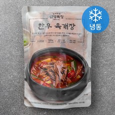 설성목장 한우 육개장 (냉동), 500g, 1개