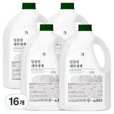 살림백서 딥클린 화이트 코튼향 세탁세제 본품, 2.5L, 1개입, 16개