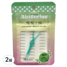 Miss Bowbow 撥撥小姐 3M微整形系列 雙眼皮貼 11 x 2cm 90個, B糖果款, 2組