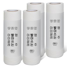 아이끌레 빨아쓰는 행주, 50매입, 4개