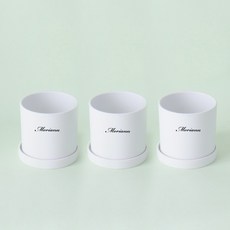 모리앤 순수 원형화분 + 받침 세트, 화이트, 3세트 화이트, 3세트