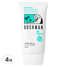 부쉬맨 히알루론산 데일리 선크림 SPF50+ PA++++