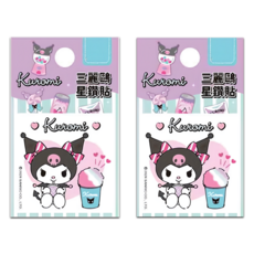 三麗鷗星鑽貼, 刨冰, 2個
