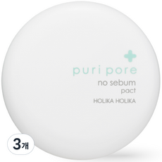 홀리카홀리카 퓨리포어 노세범 팩트