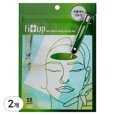 미라클팟 필럽 링클프리 레티놀 이마주름 패치