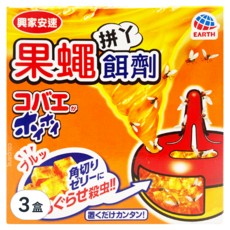 興家安速 果蠅餌劑, 黑醋香味誘引, 高保濕性果凍, 日本進口, 38g, 3盒