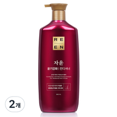 리엔 자윤 윤기강화 컨디셔너, 950ml, 2개