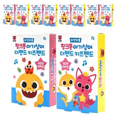 ABPLUS 핑크퐁 아기상어 더밴드 키즈밴드 표준형 반창고, 16개입, 10개 16p, 10개