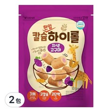 Ivenet 艾唯倪 穀物卷，韓國產8種穀物，無添加，入口即化，獨立包裝, 紫薯風味, 50g, 2包