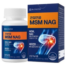 종근당건강 관절연골 MSM NAG 72g, 90정, 1개