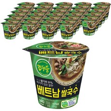 오뚜기 컵누들 베트남 쌀국수, 47g, 36개