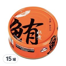 東和食品 HowMaMa 無添加水煮鮪魚罐頭, 130g, 15罐