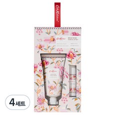 캐스키드슨 브라이어로즈 핸드&립 기프트세트 핸드크림50ml+립밤4g, 4세트