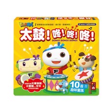 FOOD超人 太鼓!咚!咚!咚!，10首趣味童謠, 1盒