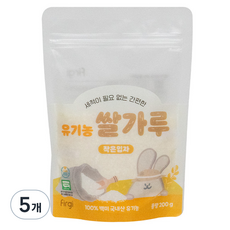 퍼기 유기농 이유식 쌀가루 작은입자, 200g, 5개