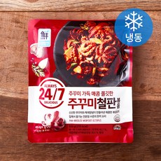 대림선 24 / 7 주꾸미 가득 매콤 쫄깃한 주꾸미 철판볶음 (냉동), 350g, 1개
