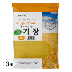 건강한밥상 고소한 기장, 1kg, 3개