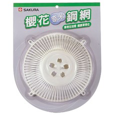 SAKURA 櫻花 鋼網 RA-003 Set 2入, 櫻花奈米鋼網, 1組