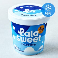 라라스윗 생우유 아이스밀크 (냉동), 474ml, 1개입, 1개