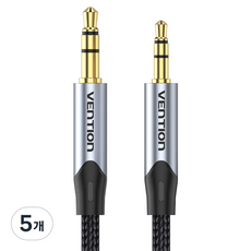 벤션 프리미엄 3.5mm to 2.5mm 양방향 오디오 AUX 케이블 1.5m, BKFHG, 메탈그레이, 5개