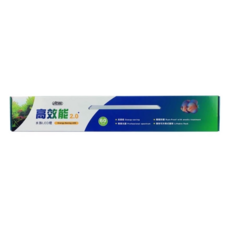 ISTA 伊士達 高效能2.0 水族LED燈 IL-374 全白燈 90cm 水草燈, 1個