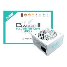 MiCRONiCS Classic II全替換600W 80PLUS銅色ATX3.1 白色, HP1-N600ST-E12S
