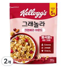 Kellogg's 家樂氏 蔓越莓杏仁格蘭諾拉麥片, 550g, 2包