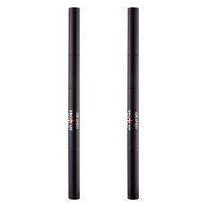 그라펜 브로우업 브로우펜슬 0.5g, 다크 브라운, 2개