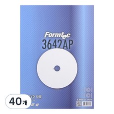 Formtec CD/DVD電腦標籤紙 20張 IS-3642AP, 兩格, 2個
