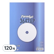 Formtec CD/DVD電腦標籤紙 20張 IS-3642AP, 兩格, 6個