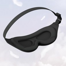 탐사 3D 암막 수면안대 - 이미지 8