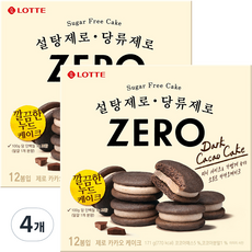 롯데제로 롯데제과 제로 카카오 케이크 12p, 171g, 4개