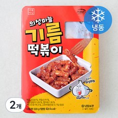 서울마님 의성마늘 기름 떡볶이 (냉동), 220g, 2개 - 호면턱