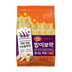 하림펫푸드밥이보약 고양이 기능성 사료, 피부/피모, 2kg, 1개