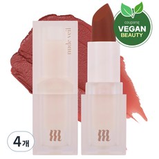 머지 누드 베일 립스틱 4g, 토니 칠리, 4개