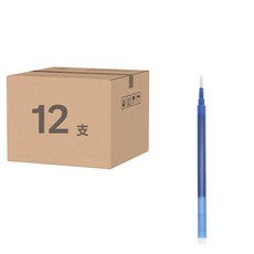 PILOT 百樂 按鍵式魔擦筆替芯 BLS-FR5-L, 0.5mm 圓珠筆芯，12支裝, 藍色, 12支