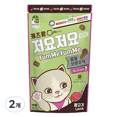 캐츠랑 고양이 저요저요 보양간식, 양고기, 150g, 2개 양고기, 150g, 2개