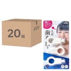 Worldlife 潔牙擦 50 x 25mm 白色 30個 x 20組, 牙齒清潔, 去牙垢, 牙齒美白, 570g