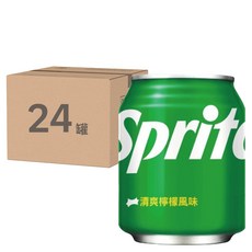 Sprite 雪碧 清爽檸檬風味, 透明氣泡 酷爽解渴, 250ml, 24罐