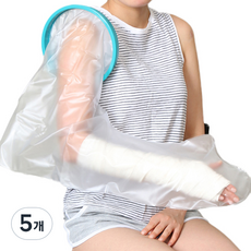 토비메모리 깁스방수 커버 성인팔 롱, FS-2101, 5개 혼합 색상, 5개