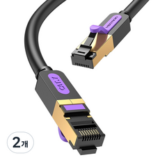 벤션 CAT7 SSTP 초고속 기가 랜선 랜케이블, 블랙, 2개, 0.5m