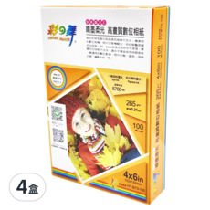 COLOR DANCE 彩之舞 噴墨RC柔光珍珠型高畫質防水相紙 白色, 4 x 6, 400張