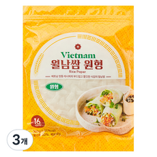 원형 월남쌈, 300g, 3개