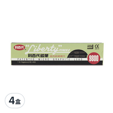 LIBERTY 利百代 9800專業繪圖高級鉛筆 12入, 6H, 4盒