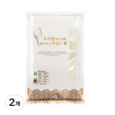 푸른들판 유기농 백미 쌀 혼합, 3.5kg, 2개