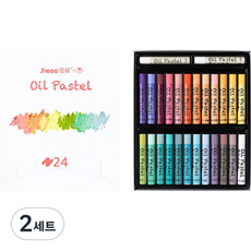 작은 오일 파스텔 클래식 소프트 마카롱 24p + 흰색 2p 세트, 24색, 2세트