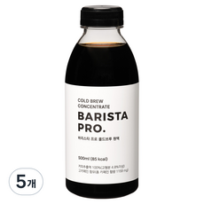 Barista Pro冷萃咖啡原液, 5個, 1件, 500ml