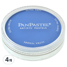 PANPASTEL 群青藍色 9ml, 1 種顏色, 4個