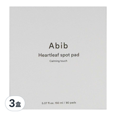 Abib 阿彼芙 魚腥草舒緩棉, 有效鎮靜肌膚, 舒緩敏感部位, 80片, 3盒